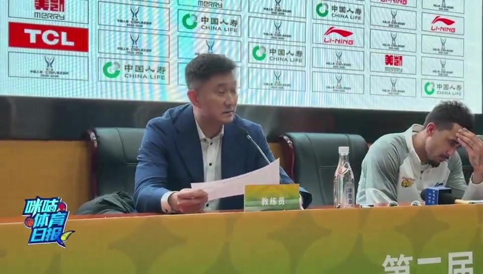 世界杯手机观看app下载-杜锋：现场听到很多人支持广东很欣慰 最后没赢得比赛比较可惜