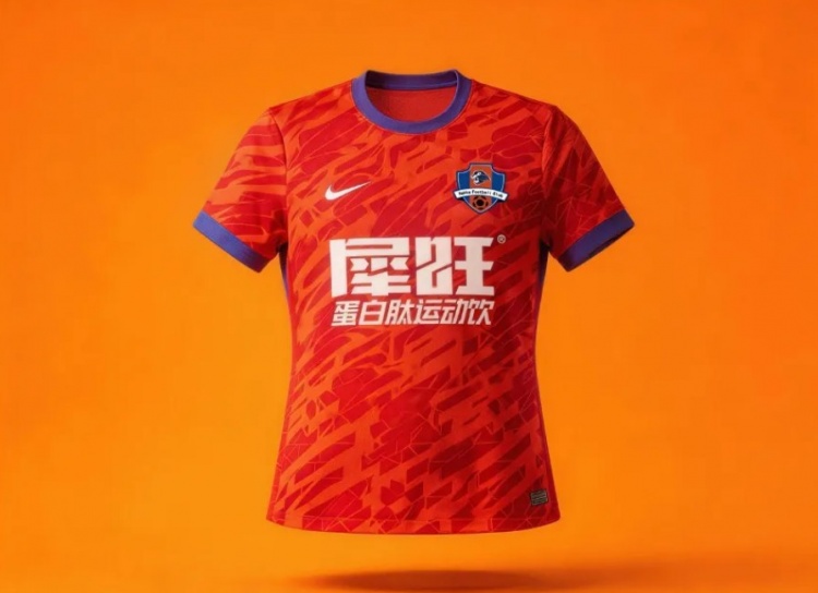 世界杯高清赛事直播地址-根系梅州，绽放犀旺